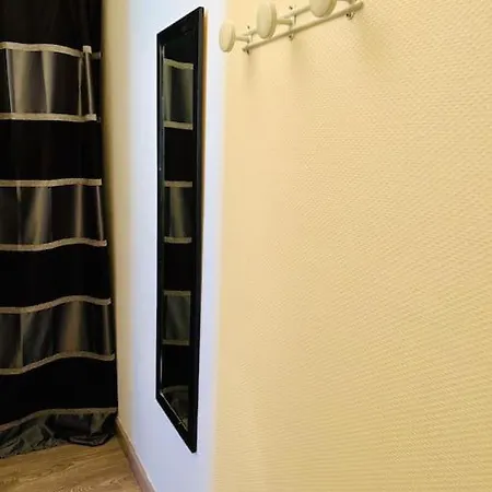 Le Quatrieme Ciel Apartment *